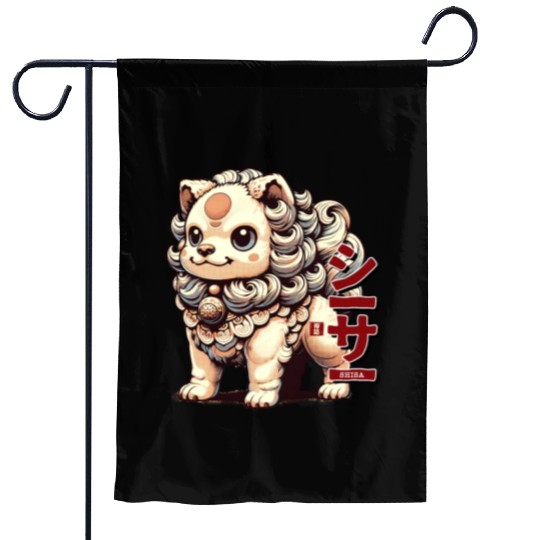 Chibi Shisa - Japanese Sacred Creature Garden Flags