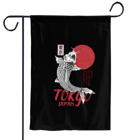 koi fish tokyo japan anime japanese Garden Flags