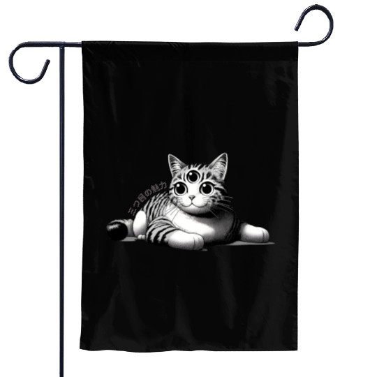 Three-Eyed Cat Enigma: A Mystical Japanese Marvel Garden Flags