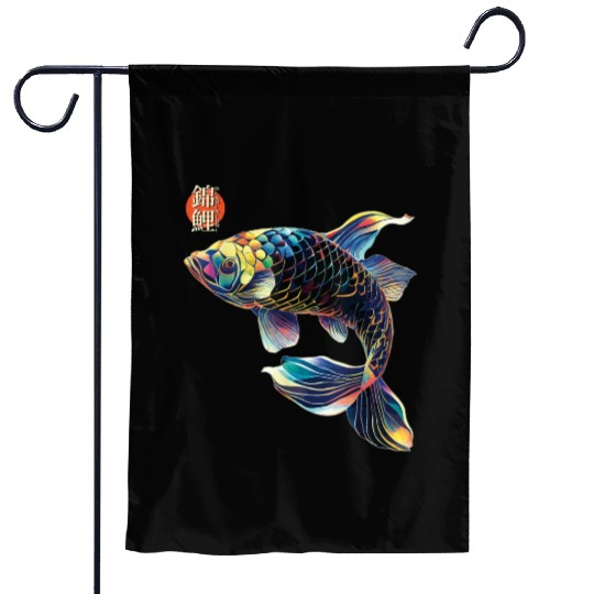 Japanese Koi Fish Koi Carp Lovers Women Men Kids T Garden Flags