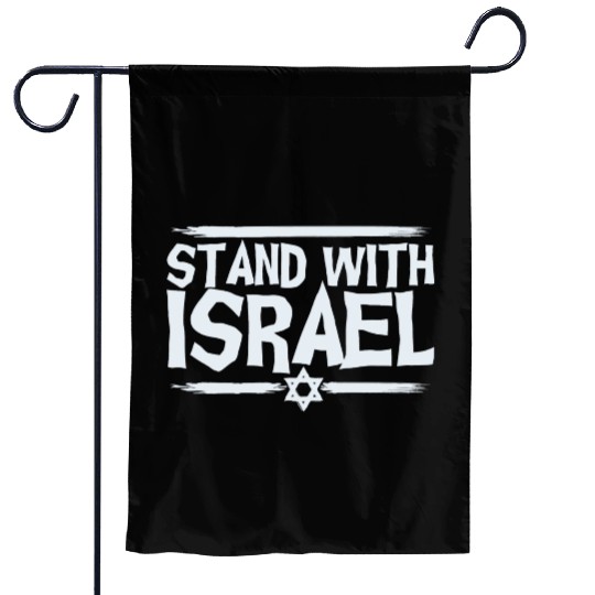 Stand With Israel Garden Flags