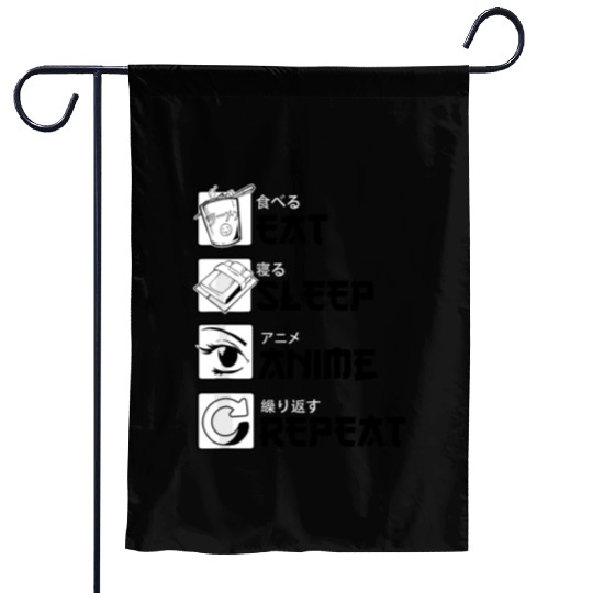 Eat Sleep Anime Repeat Anime Lovers Gifts for Men Garden Flags