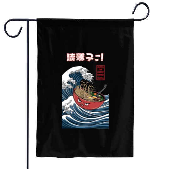 The Great Ramen off Kanagawa Classic Garden Flags
