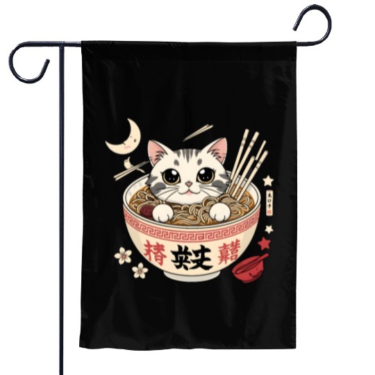 Kawaii Ramen Cat Japanese Noodles for Otaku Lovers Garden Flags