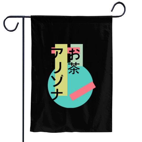 Arizonna Tea Garden Flags