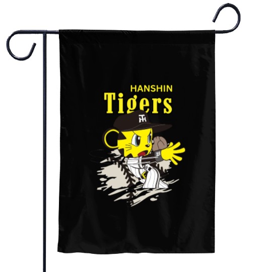 Hanshin Tigers 1935 Classic Garden Flags