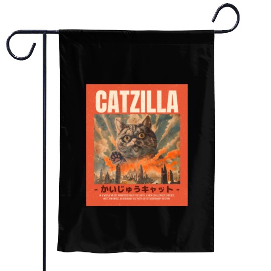 Catzilla Vintage Japanese Funny Angry Cat Garden Flags