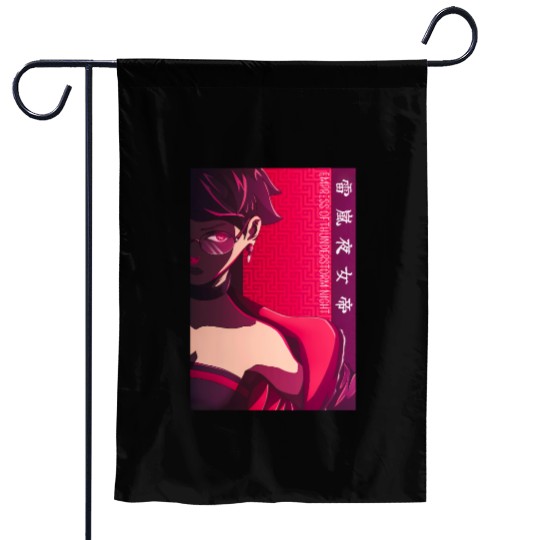 Empress Rairanya Garden Flags