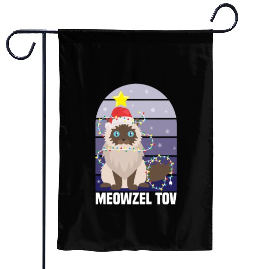 Meowzel Tov Hanukkah Black Cat Christmas Lights Garden Flags