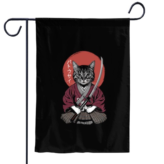 Neko Battousai Samurai Cat Classic Garden Flags