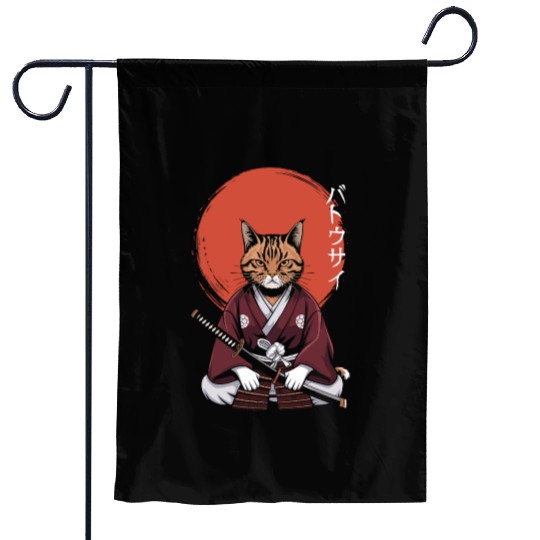 Neko Battousai Samurai Cat Classic Garden Flags