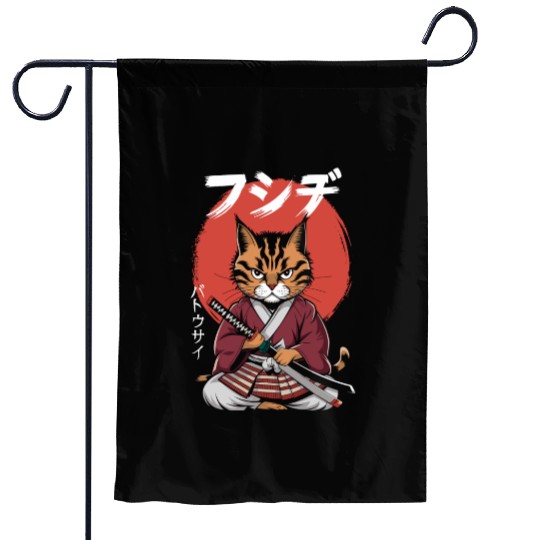 Neko Battousai Samurai Cat Classic Garden Flags