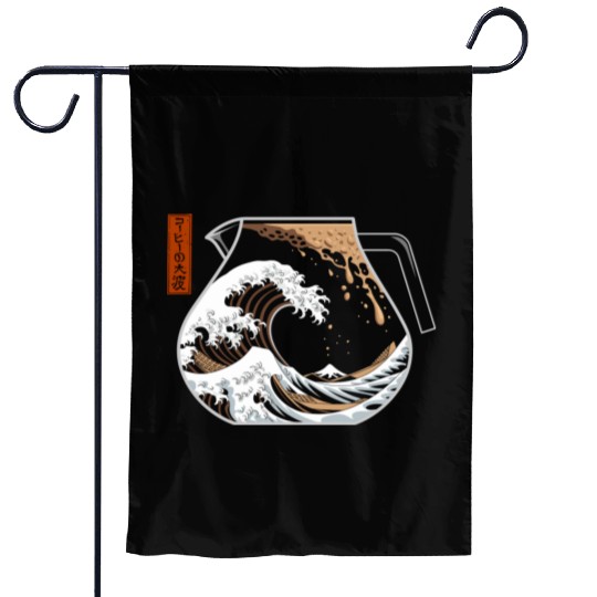The Great Wave of Coffee Artistic Caffeine Lover Garden Flags