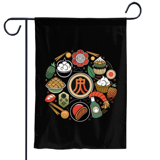 Japanese Cuisine Circle Retro Design Garden Flags
