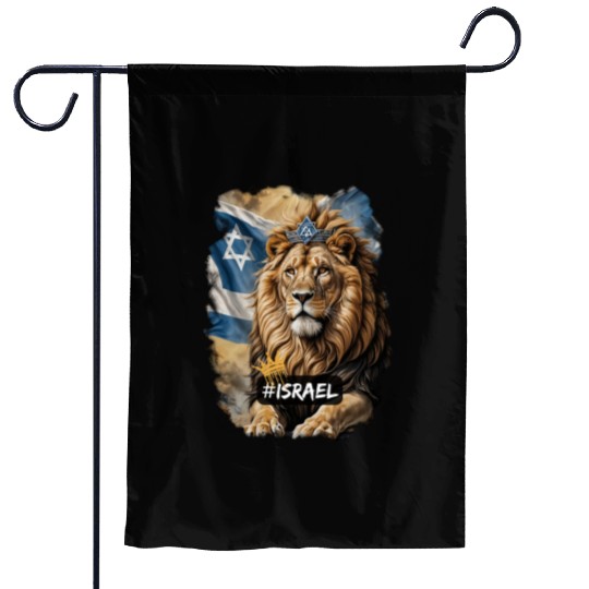lion of judah - israel Garden Flags