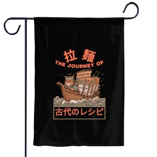 Samurai Cat with ramen Garden Flags