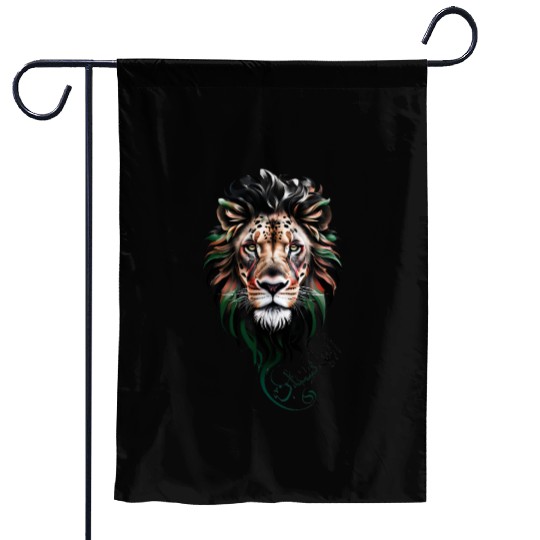 Afghanistan Lion Garden Flags
