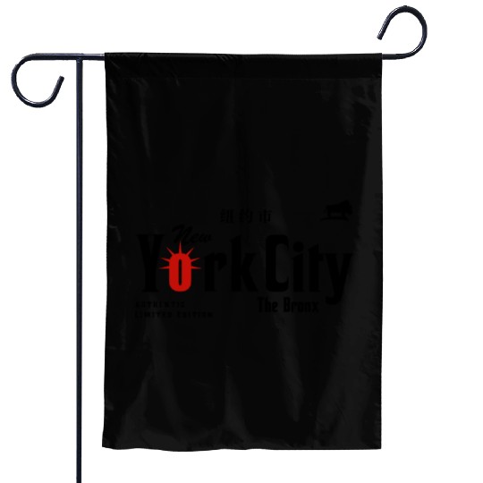 New York City - The Bronx Garden Flags