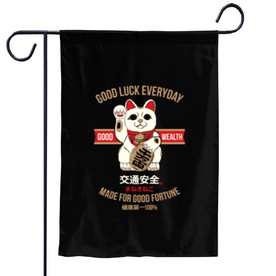 Maneki-neko (Lucky Cat) Garden Flags