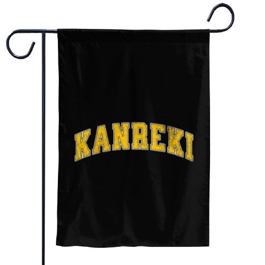 Kanreki Japanese 60th birthday 還暦 Varsity Style Garden Flags