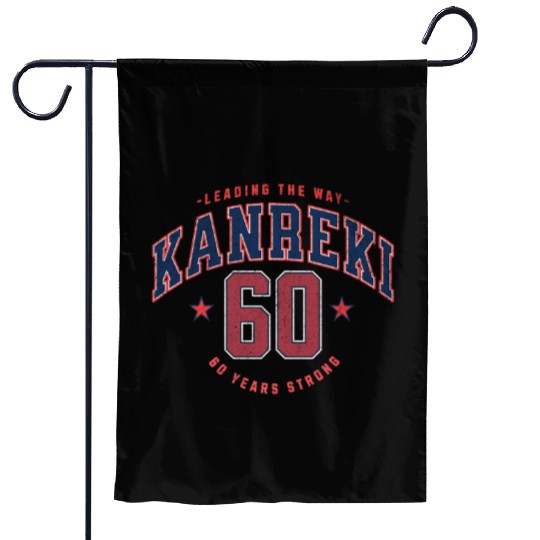 Kanreki 60th Birthday Japanese Name and Number Garden Flags