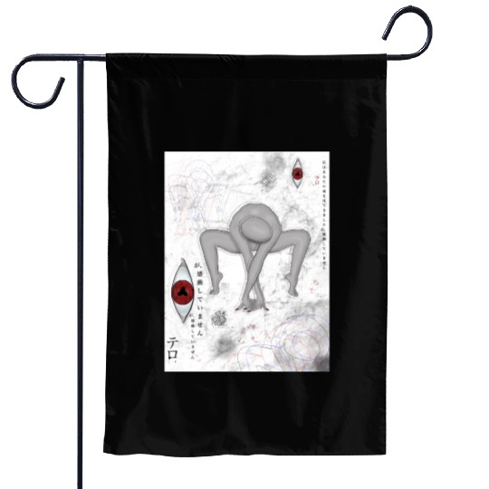 Crawl Creeper Garden Flags