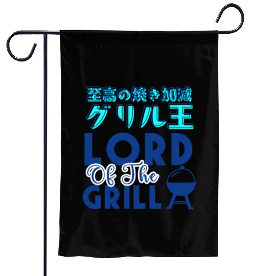 Grill Lord Retro Blue Garden Flags