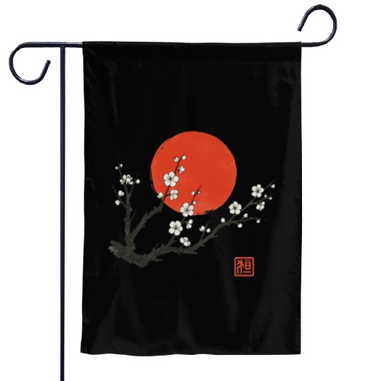 Cherry Blossom and Red Sun – Japanese Sumi-e Ink S Garden Flags