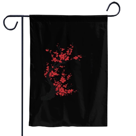 Cherry Blossom Tree – Japanese Sakura Minimalist I Garden Flags