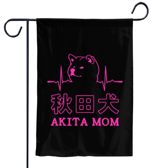 Akita Dog Mom Heartbeat Garden Flags