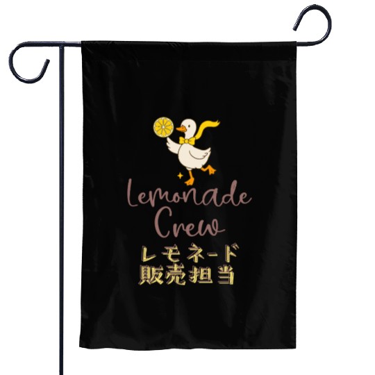 Lemonade Crew Kawaii Goose Garden Flags