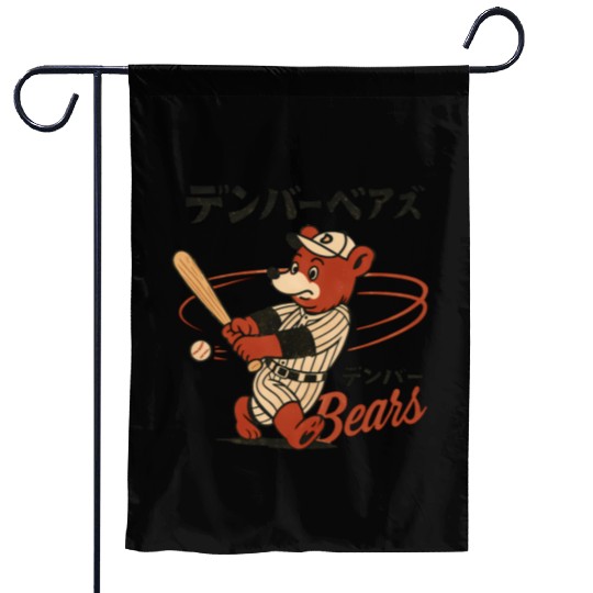 Vinage Japanese Denver Bears Baseball Minor Team Garden Flags