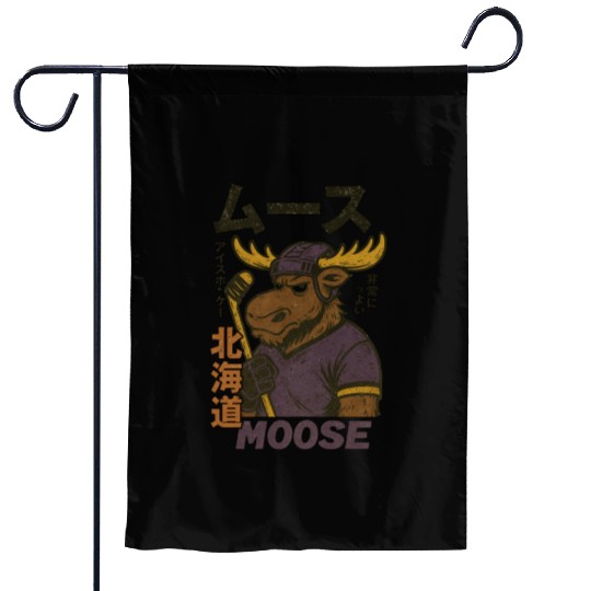 Vintage Minnesota Moose Hockey Japan Version Garden Flags