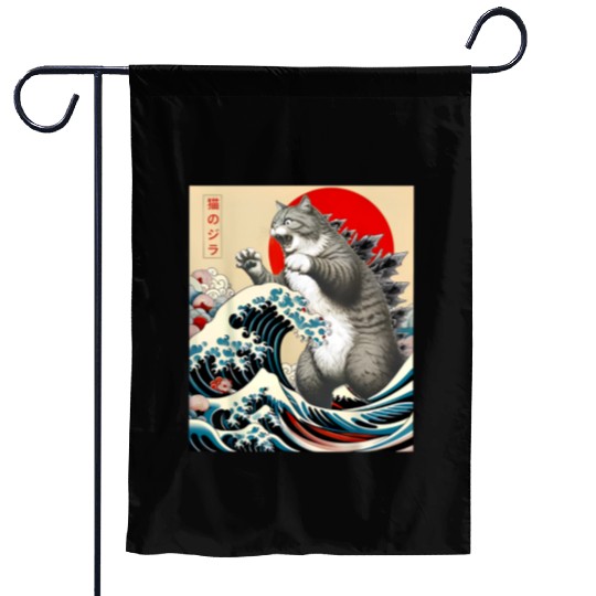 Catzilla Cat Japanese Art Funny Cat Garden Flags