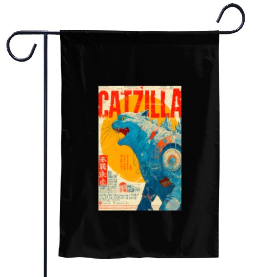 Catzilla Retro Movie Poster Garden Flags