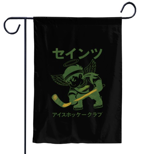 Defunct Japanese Minnesota Fighting Saints Hockey Garden Flags