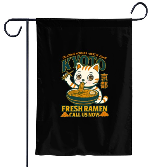 Kyoto Cat Ramen Delicious Drink Design Garden Flags