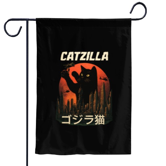 Vintage Catzilla: Funny Cat Monster Garden Flags
