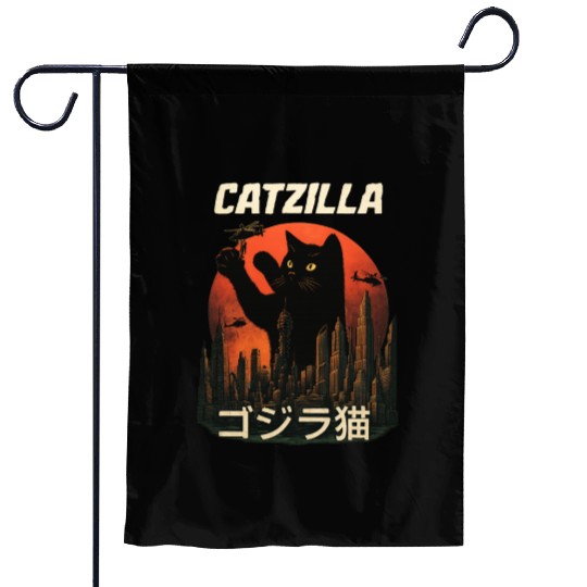 Vintage Catzilla: Funny Cat Monster Garden Flags