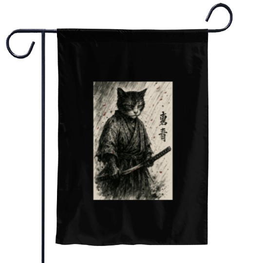 Samurai Cat Warrior Vintage Japanese Art Design Garden Flags