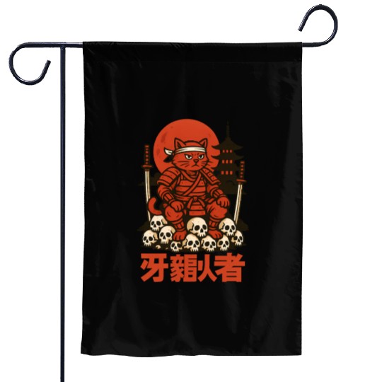 Samurai Cat with Skulls and Pagoda Garden Flags