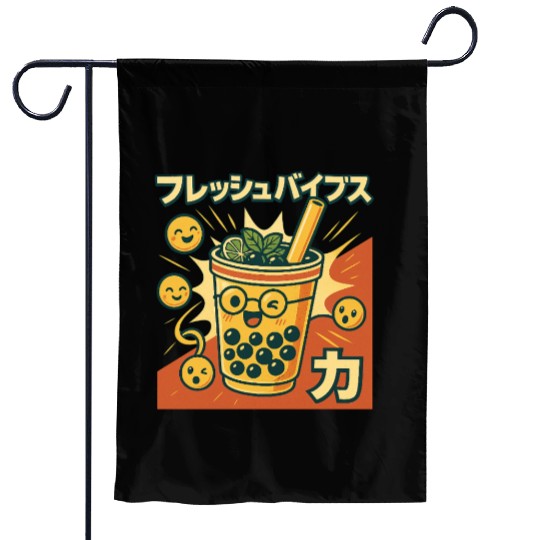 Playful Bubble Tea Illustration Garden Flags