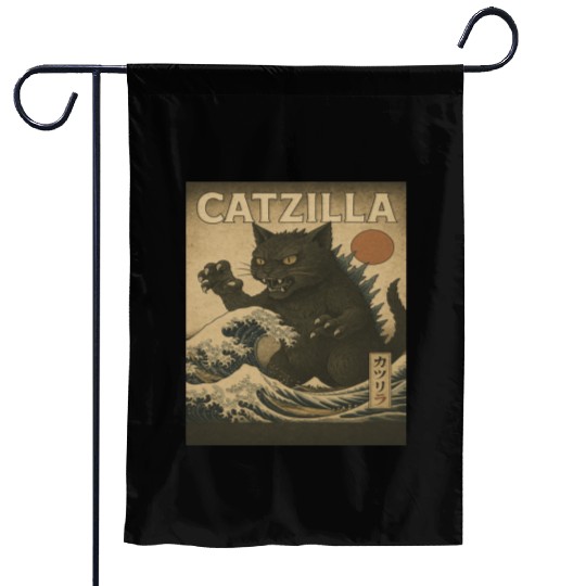 Ukiyo-e Catzilla Retro Japanese Monster Cat Garden Flags