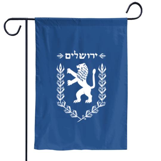 Lion Of Judah Jewish Pride Israel Flag Jerusalem Garden Flags