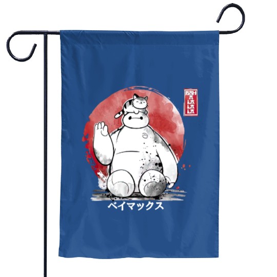 Lovely Bah A La La La Disney Baymax With Cat Garden Flags
