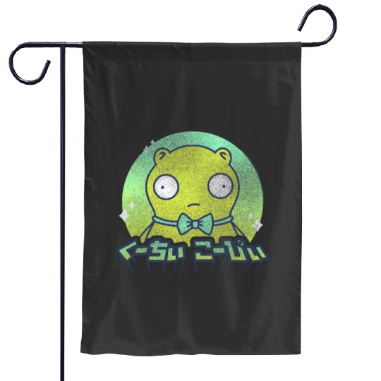 Bobs Burgers Kuchi Kopi Kanji Portrait Garden Flags