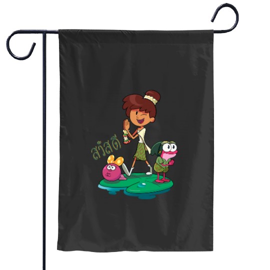 Disney Channel Amphibia Exclusive Garden Flags