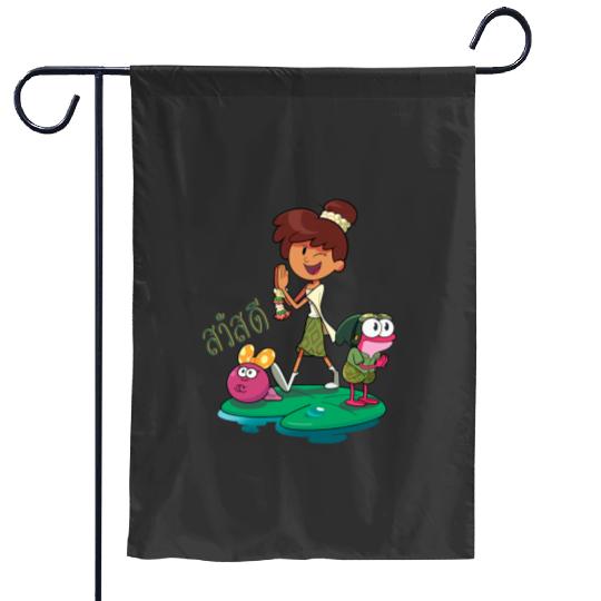 Disney Channel Amphibia Exclusive Garden Flags
