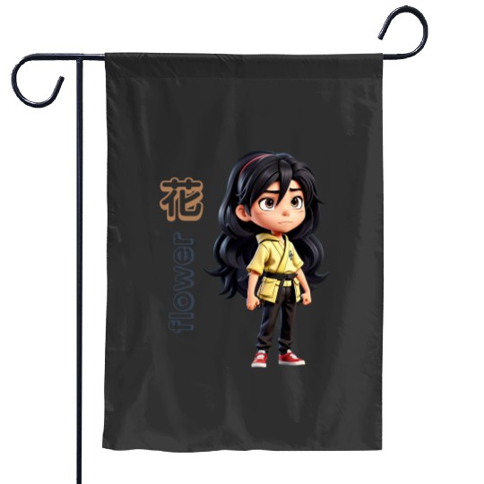 Eugene Fitzherbert (Personalized: Disney Mulan Anime Mushu, Mulan and Mushu Garden Flags
