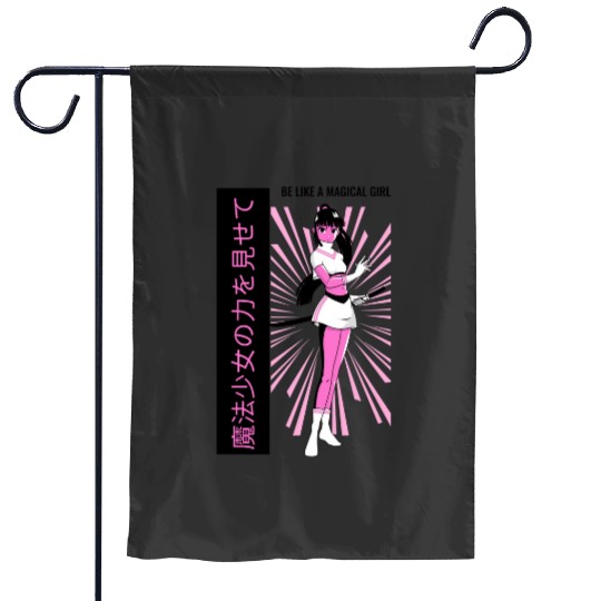 Ancestor's Pride Sticker1: Disney Mulan Anime Mushu, Mulan and Mushu Garden Flags